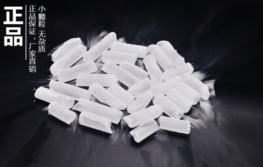 干冰在食品保鮮中的獨特優勢